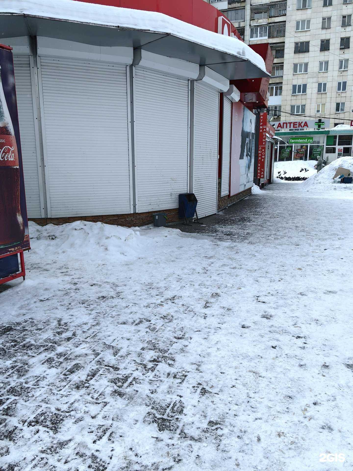 Отзывы на компанию МТС в Екатеринбурге c фото