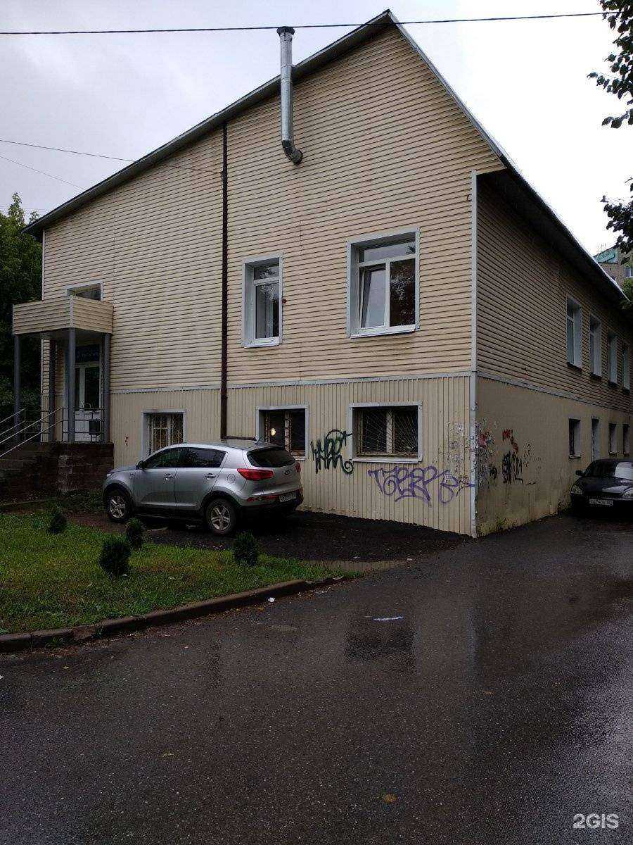 Отзывы на компанию УфаГеоТехПроект в Уфе c фото - фотография 2 из 2