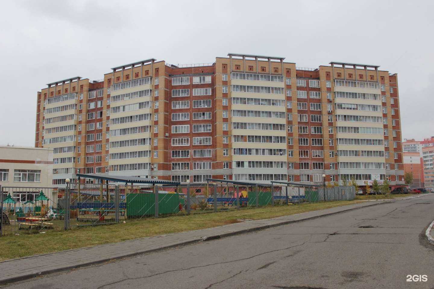 Отзывы на компанию Школа для дошколят в Томске c фото - фотография 2 из 2