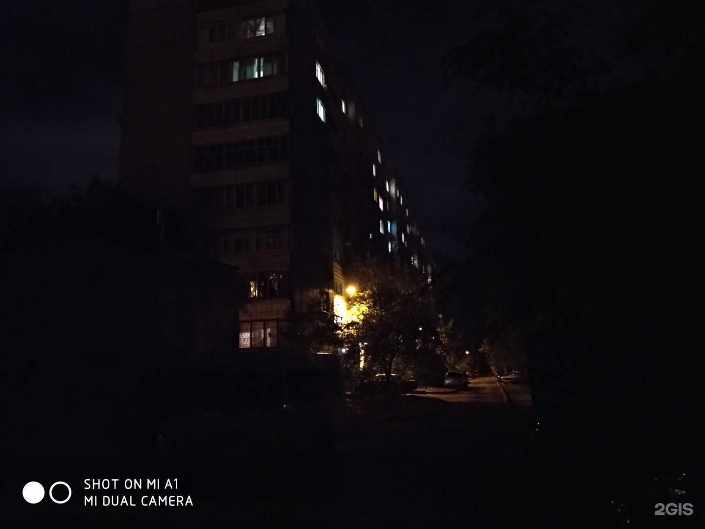 Отзывы на компанию АСК в Воронеже c фото - фотография 2 из 2