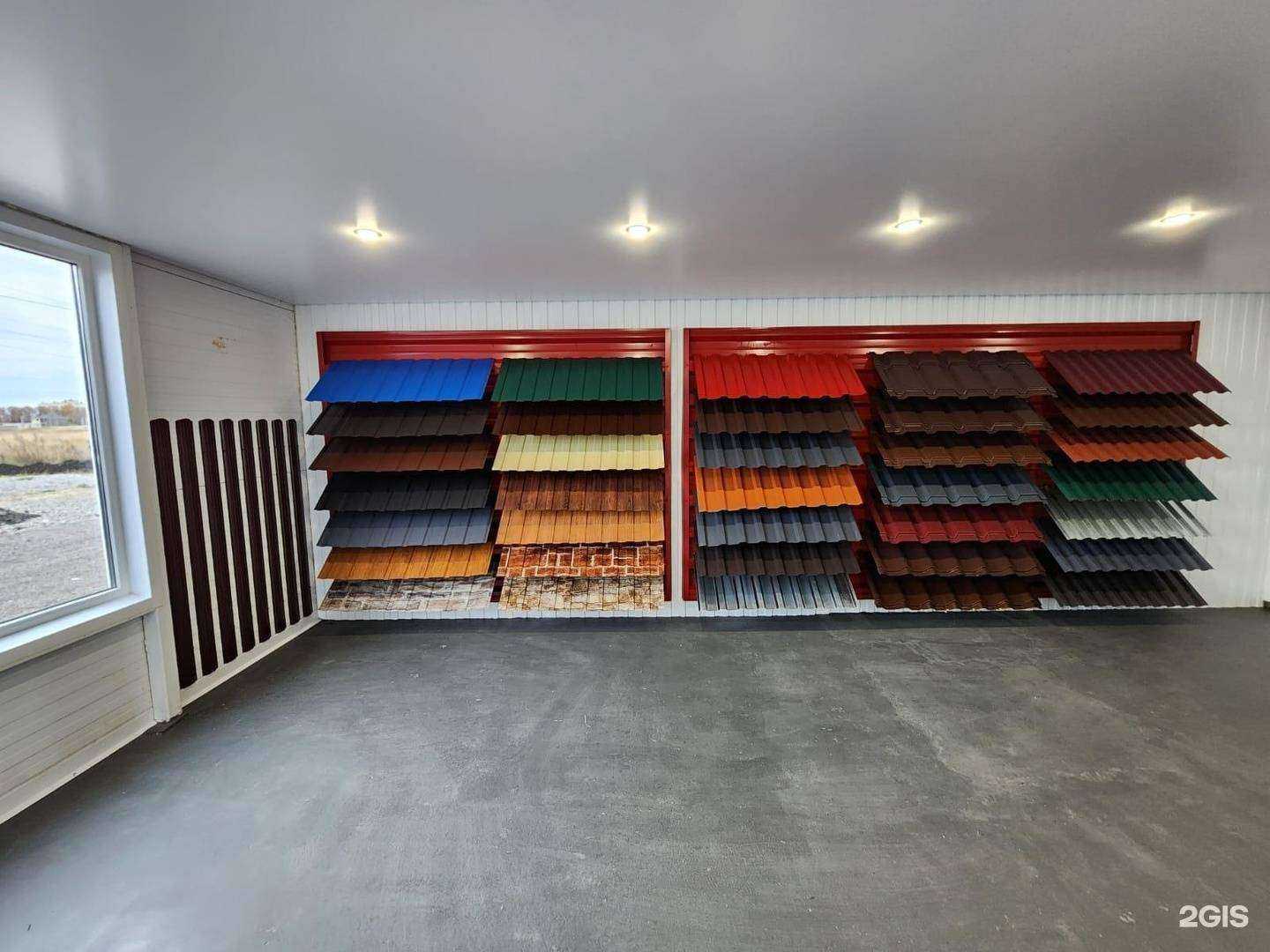 Отзывы на компанию Хорошая Кровля в Тамбове c фото