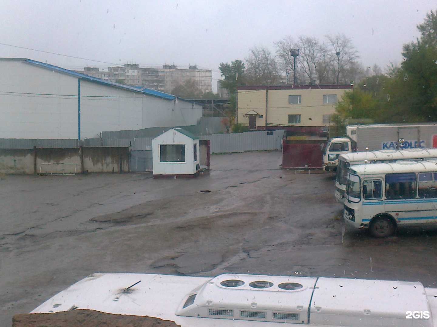 Отзывы на компанию Эралюкс в Хабаровске c фото - фотография 2 из 2