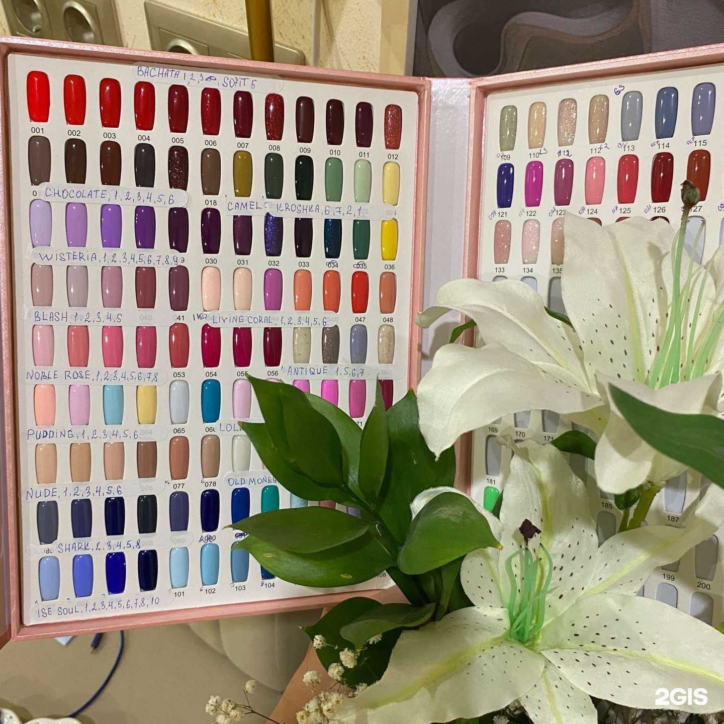 Отзывы на компанию Студия красоты в г. Дивногорск c фото