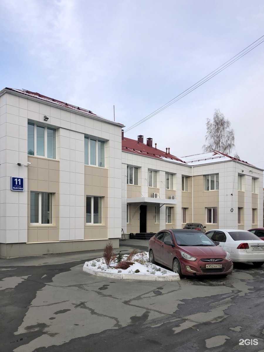 Отзывы на компанию Лыкоморье в Новосибирске c фото - фотография 2 из 2