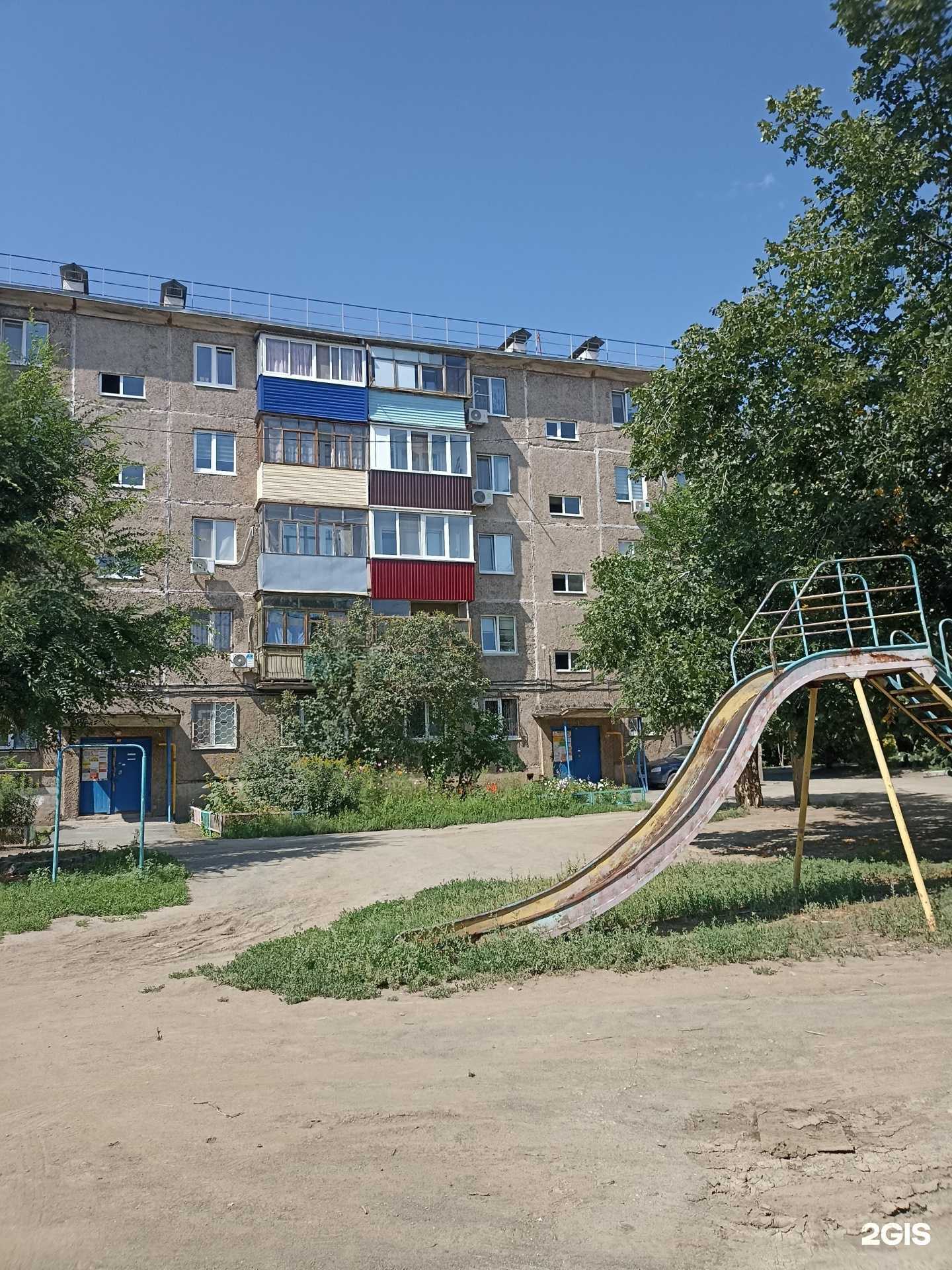 Отзывы на компанию Anna`s Beauty в Орске c фото - фотография 2 из 2