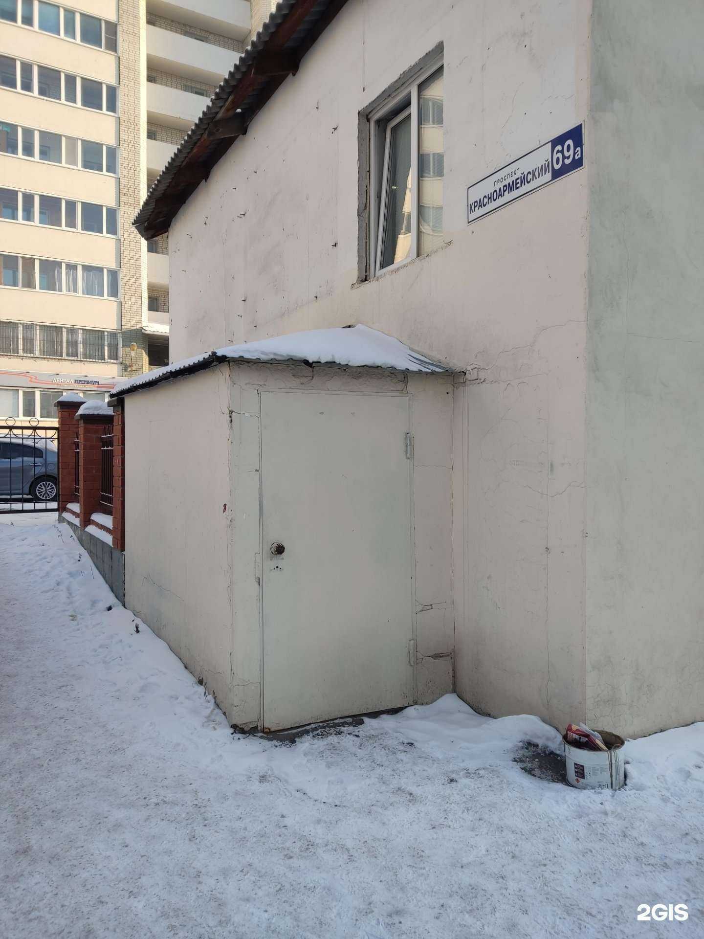 Отзывы на компанию Gsm-сервис в г. Барнаул c фото