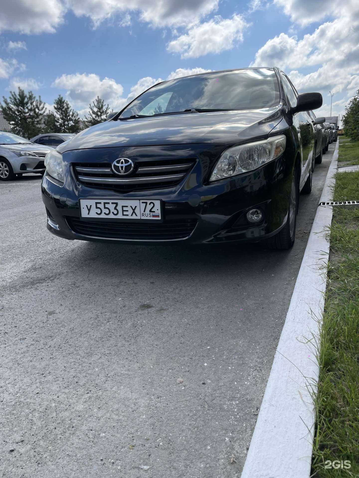 Отзывы на компанию Автомагнит.72 в Тюмени c фото