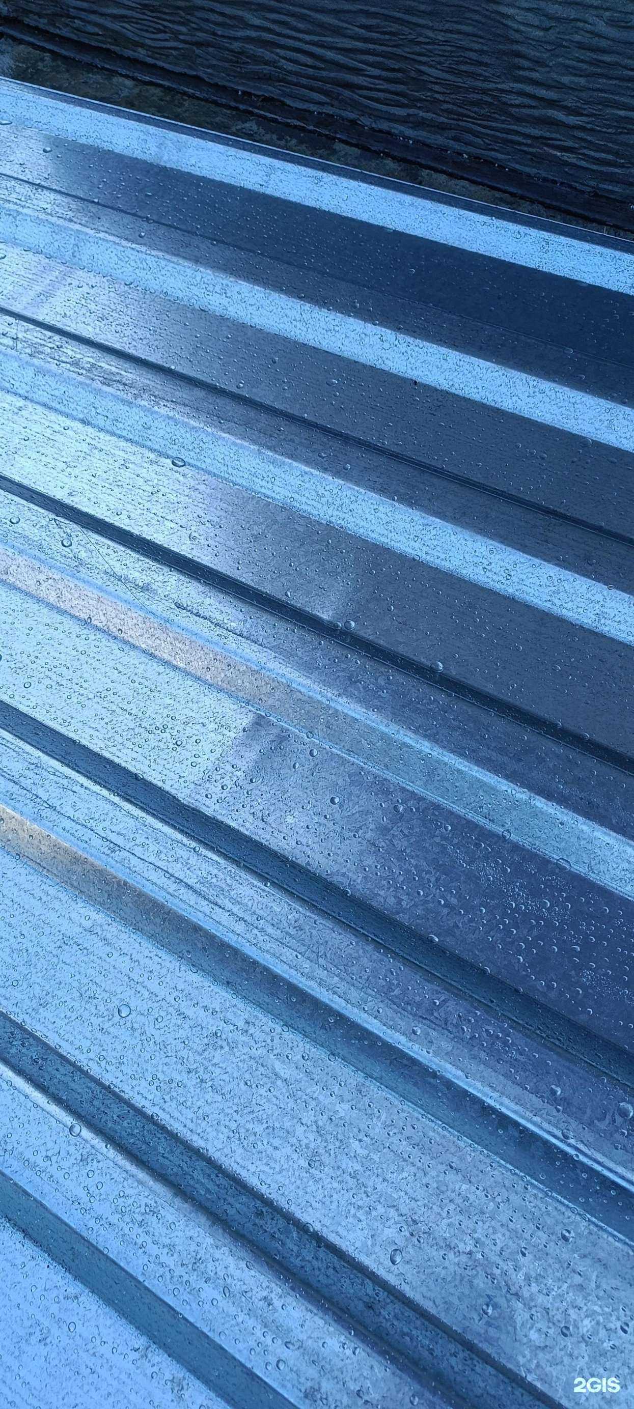 Отзывы на компанию Некондиция.рф в г. Новосибирск c фото