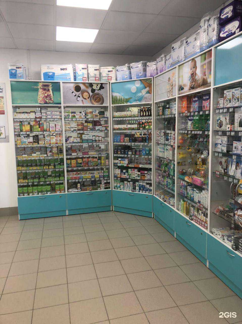 Отзывы на компанию Государственная аптека в Южноуральске c фото