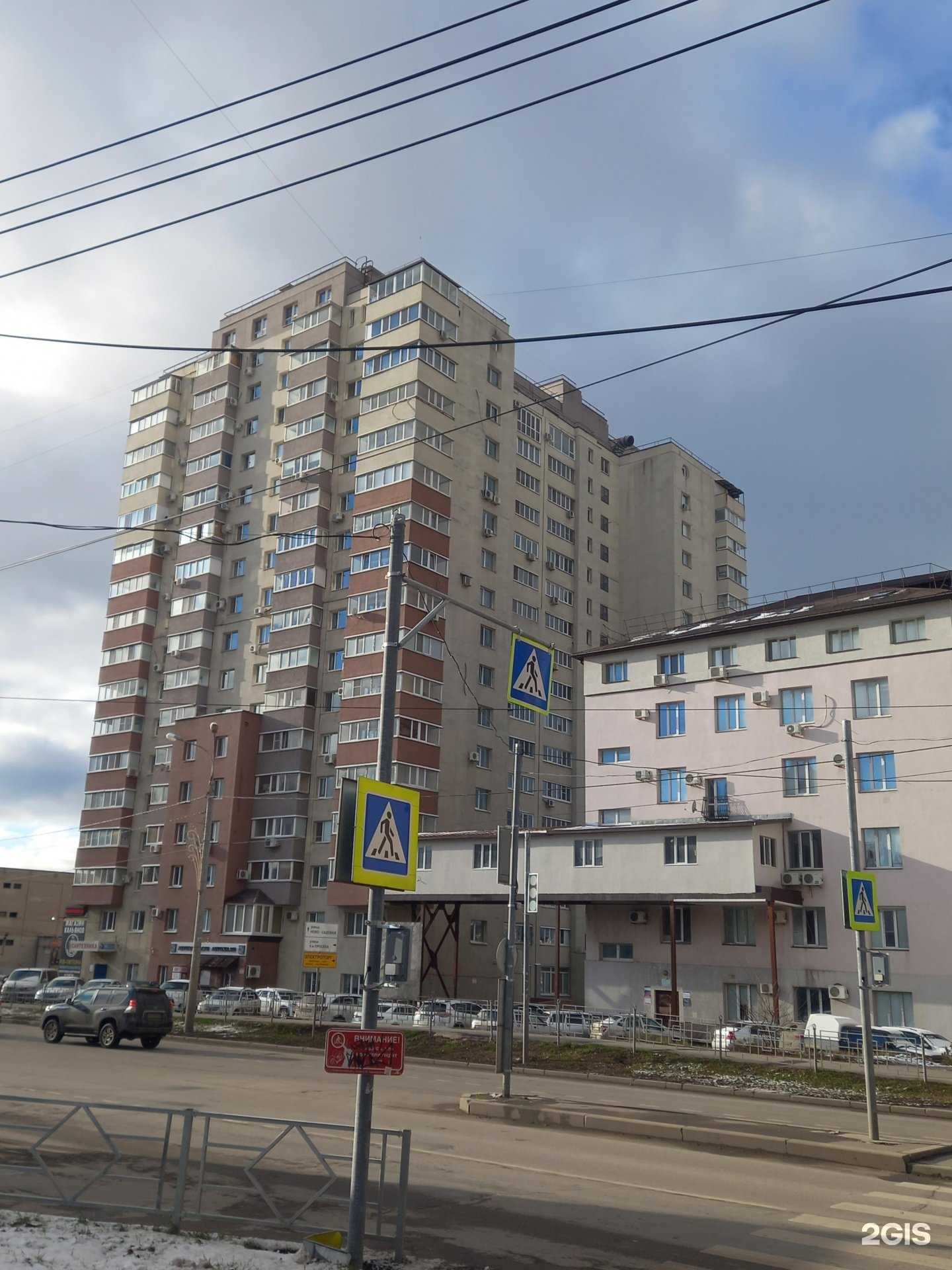 Отзывы на компанию Auto3n в Самаре c фото - фотография 2 из 2