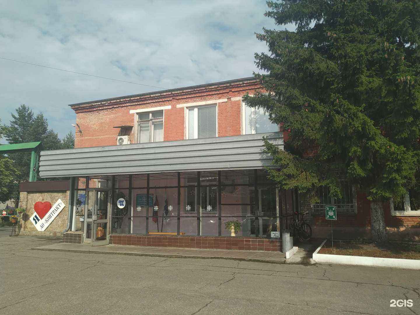 Отзывы на компанию ТрестСтальМонтаж в Электростали c фото - фотография 2 из 2