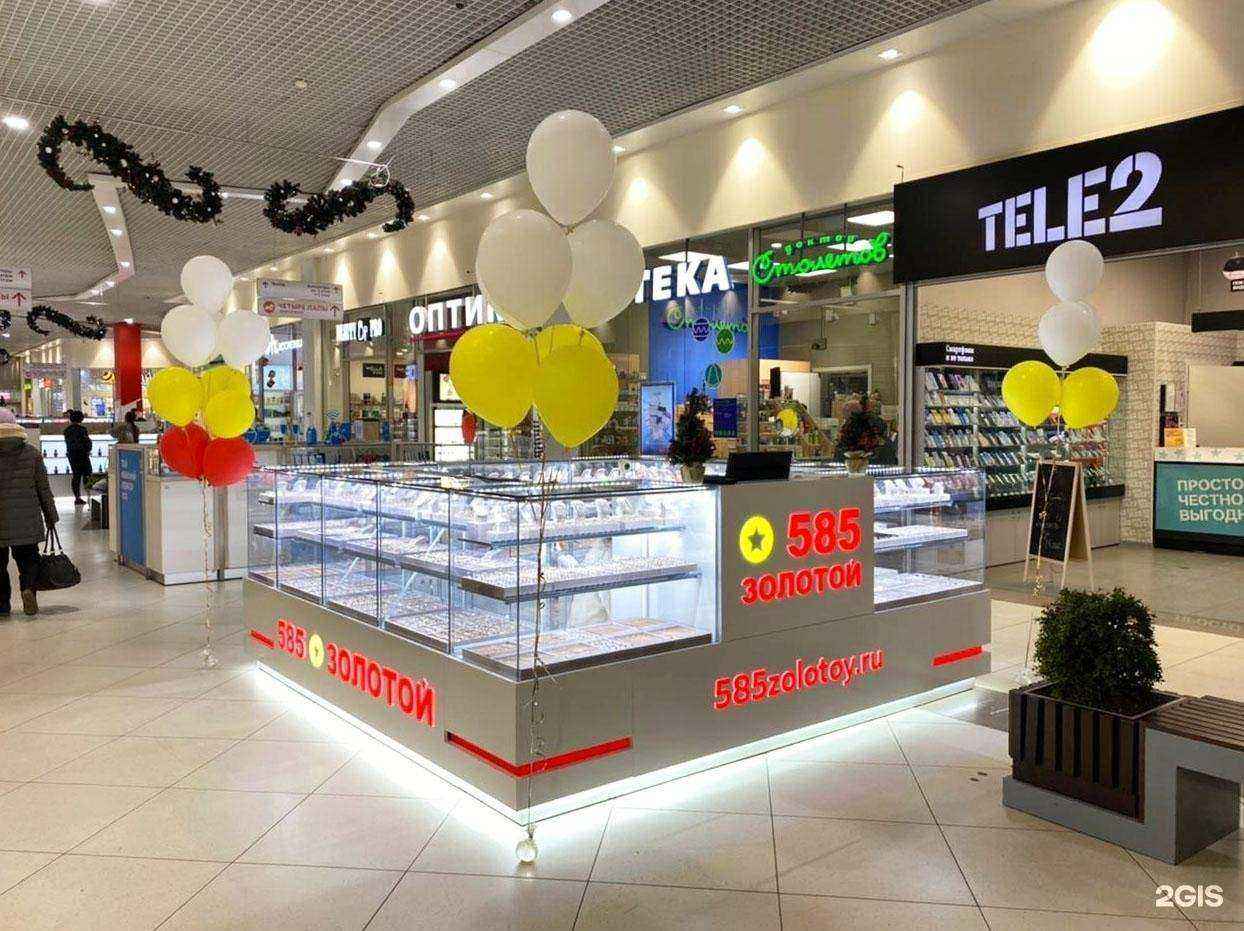 Отзывы на компанию 585*Золотой в г. Воронеж c фото