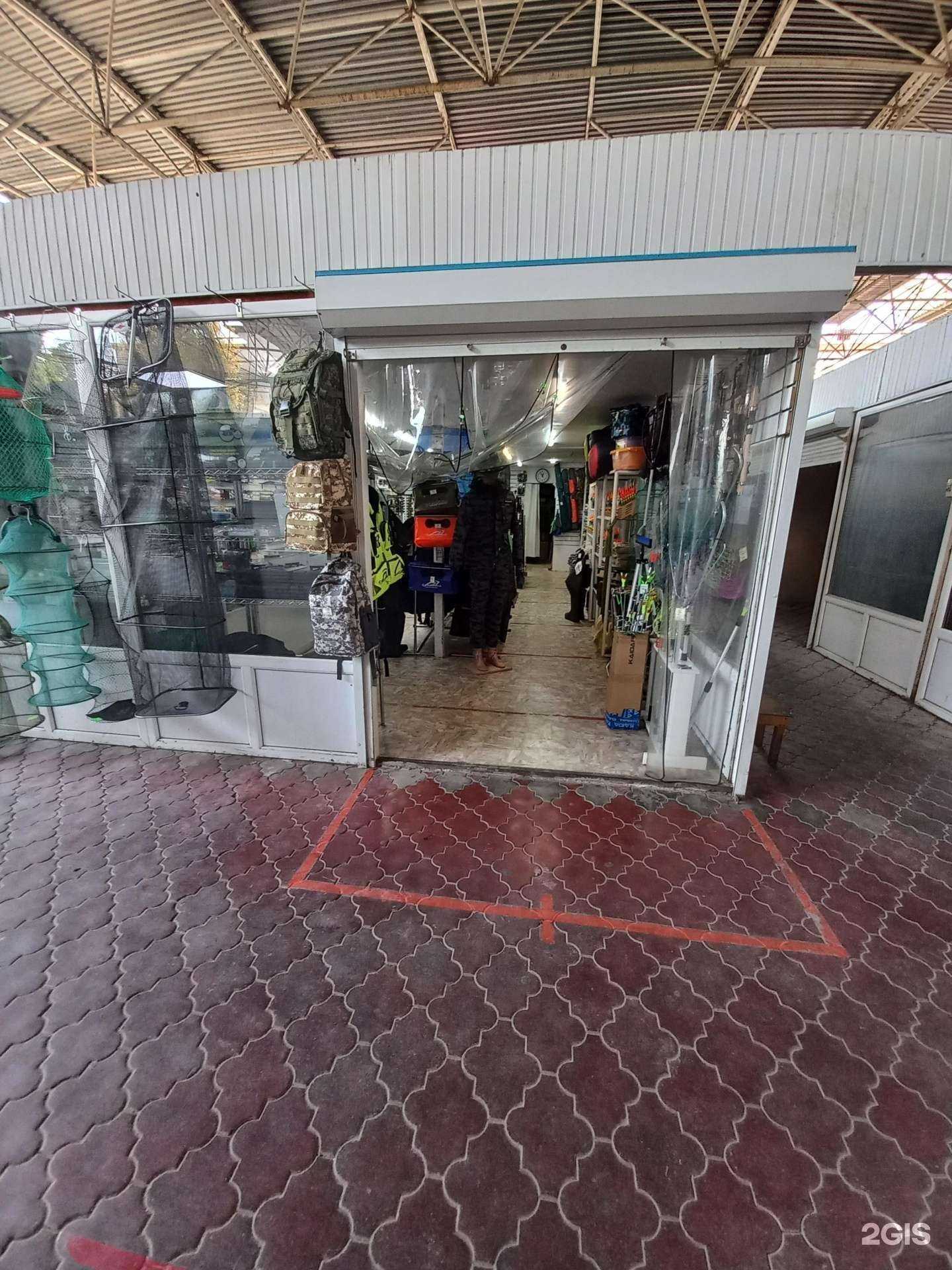 Отзывы на компанию Рыболов в Сочи c фото