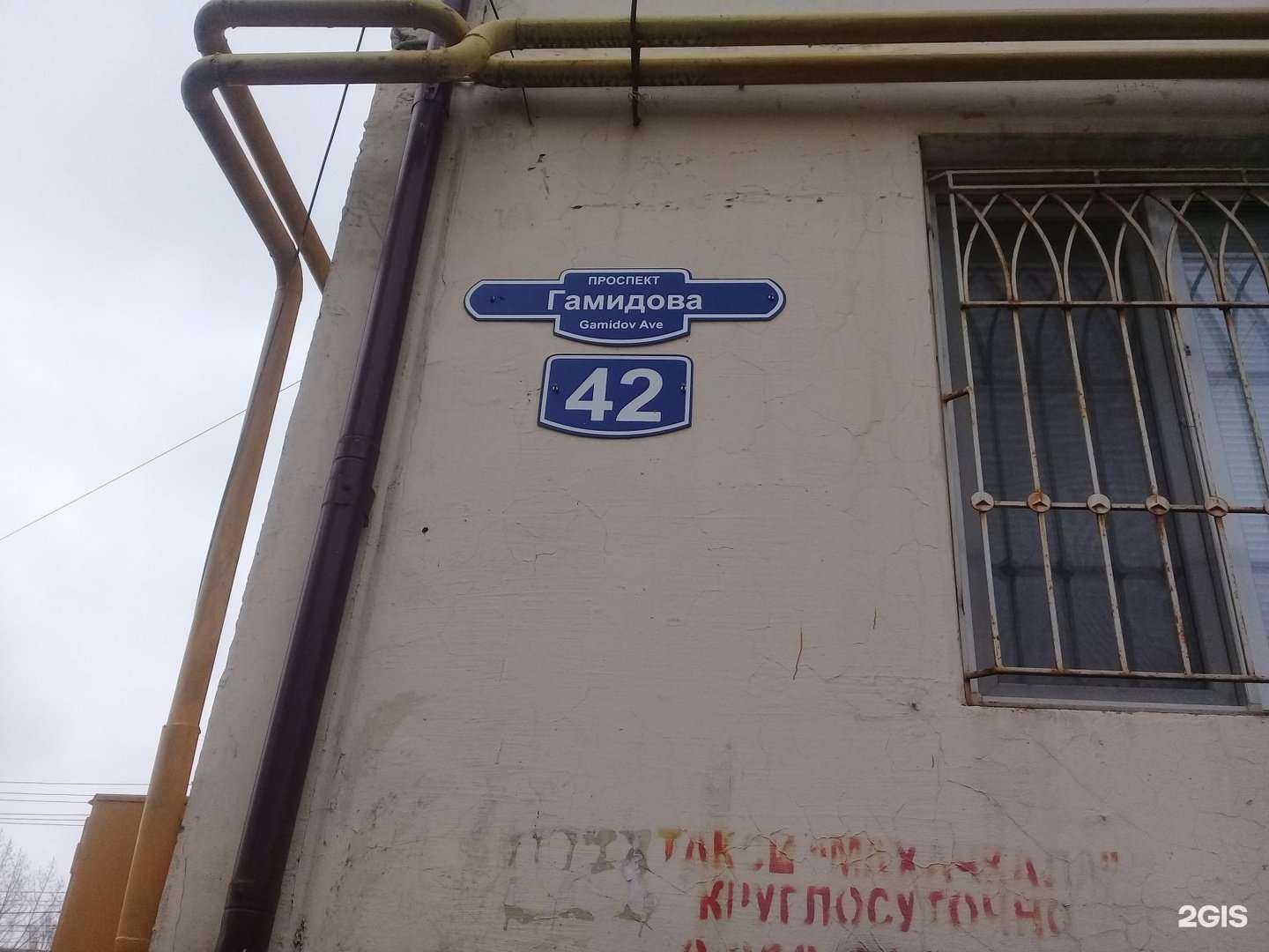 Отзывы на компанию Риелторская неделя в Махачкале c фото - фотография 2 из 2