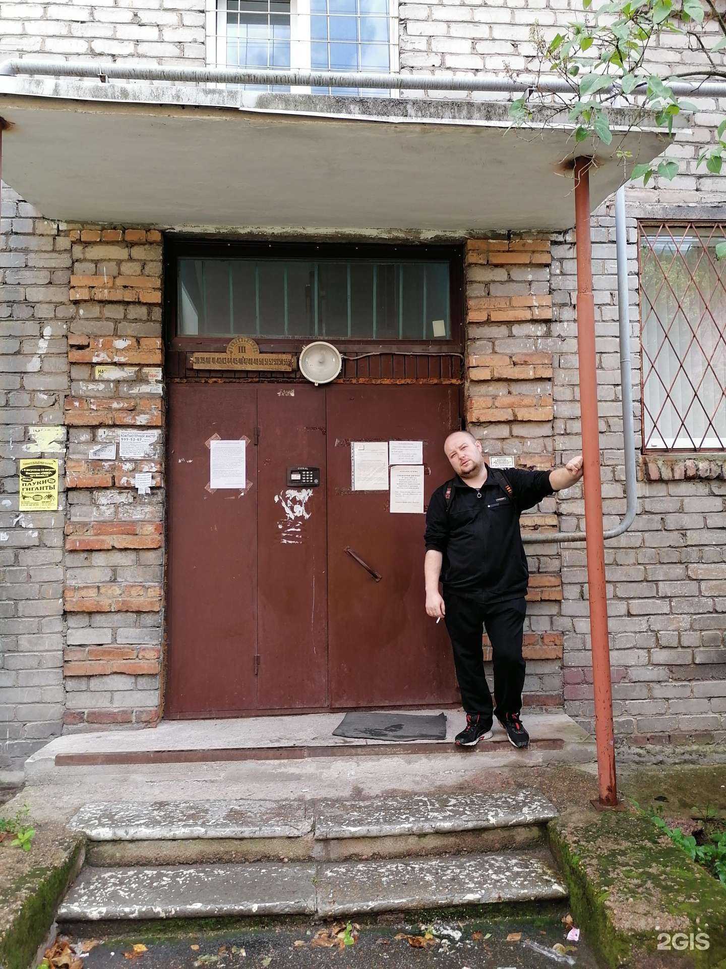 Отзывы на компанию Геометрия cтиля в Выборге c фото - фотография 2 из 2