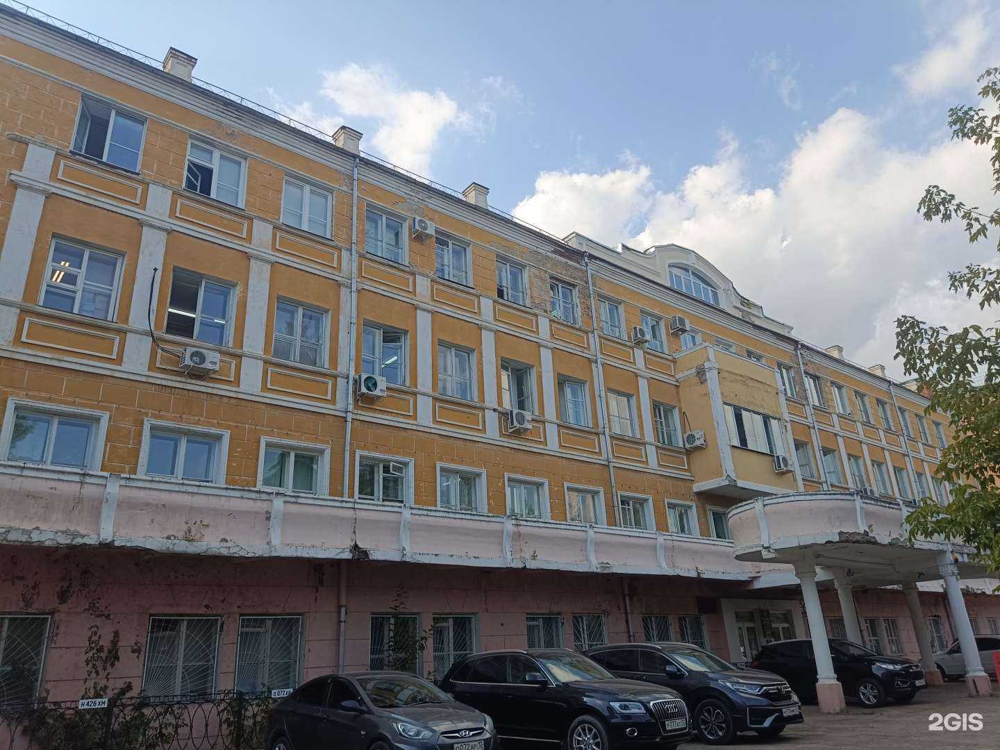 Отзывы на компанию Рикс+С в Йошкар-Оле c фото - фотография 2 из 2