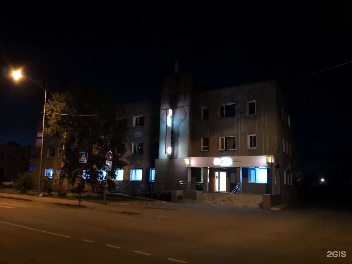 Отзывы на компанию Гелиос в Елизове c фото - фотография 2 из 2