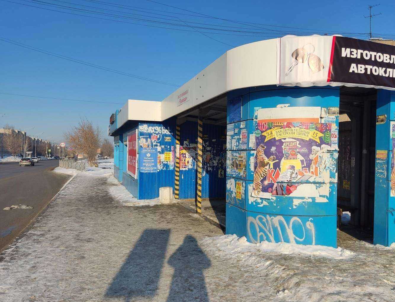 Отзывы на компанию Мастерская по изготовлению автомобильных, домофонных и бытовых ключей в Первоуральске c фото