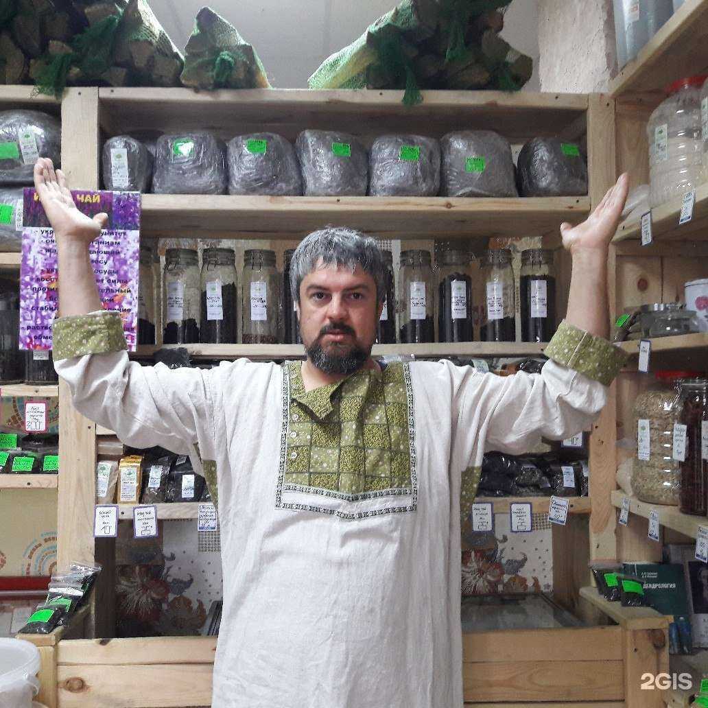 Отзывы на компанию Ясный в Магнитогорске c фото