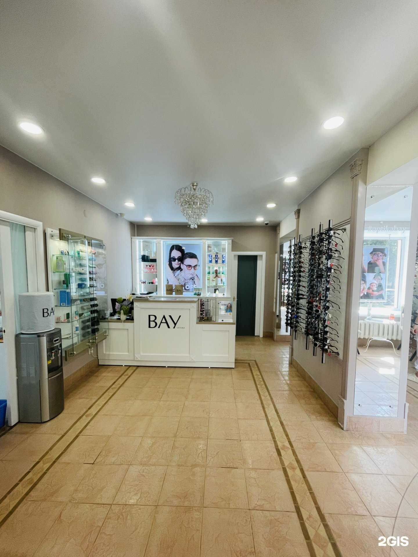 Отзывы на компанию Вау оптика в г. Йошкар-Ола c фото