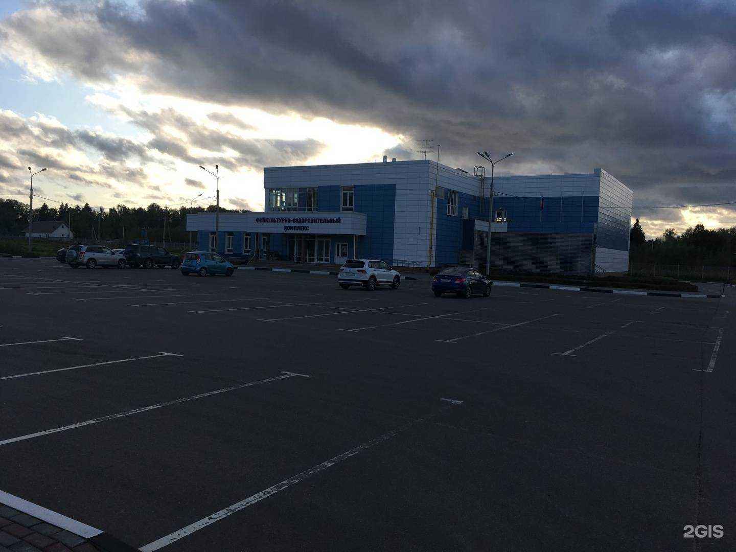 Отзывы на компанию Фитнес волна в Пушкине c фото