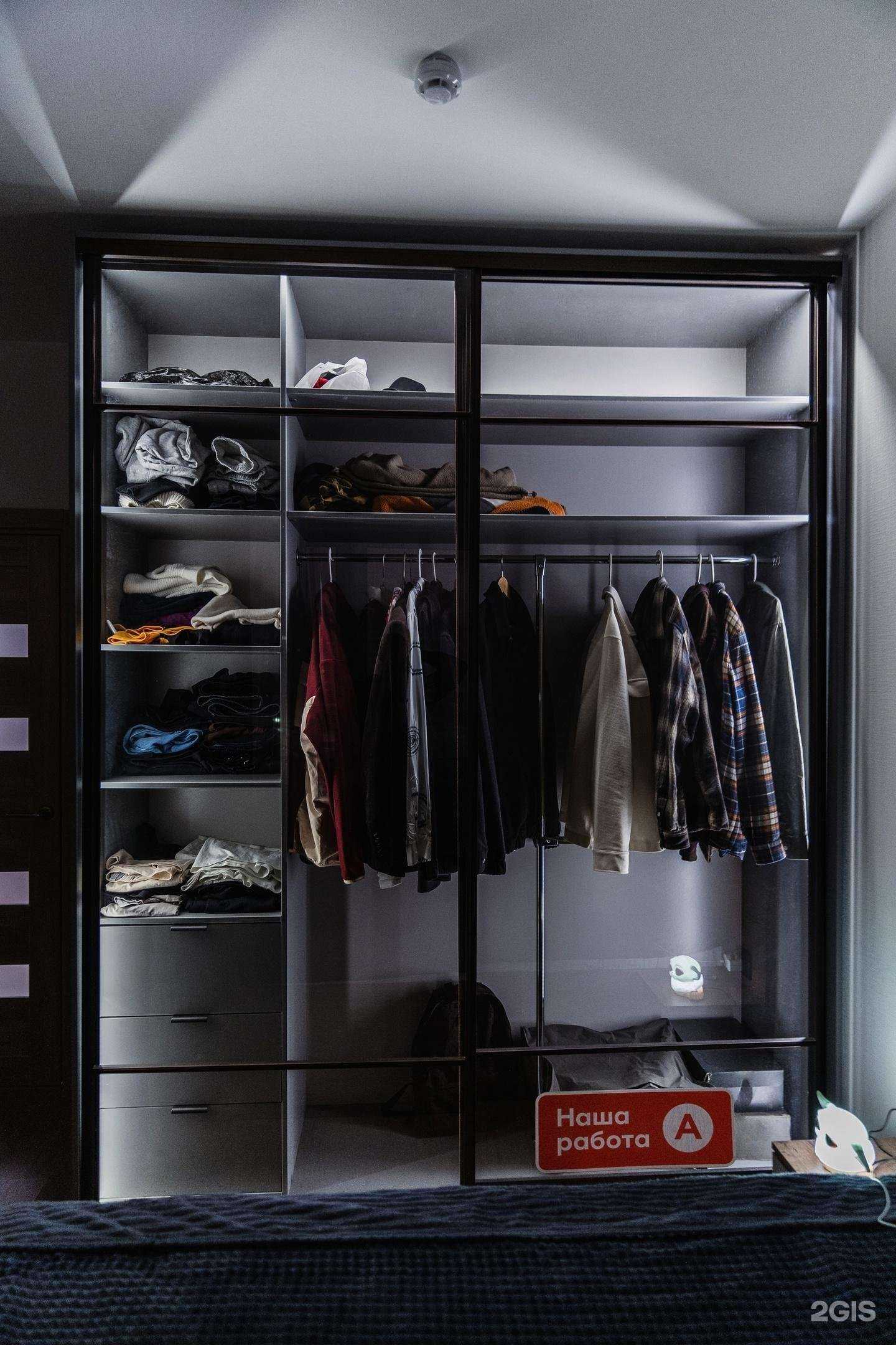 Отзывы на компанию Альфа Мебель в Уфе c фото