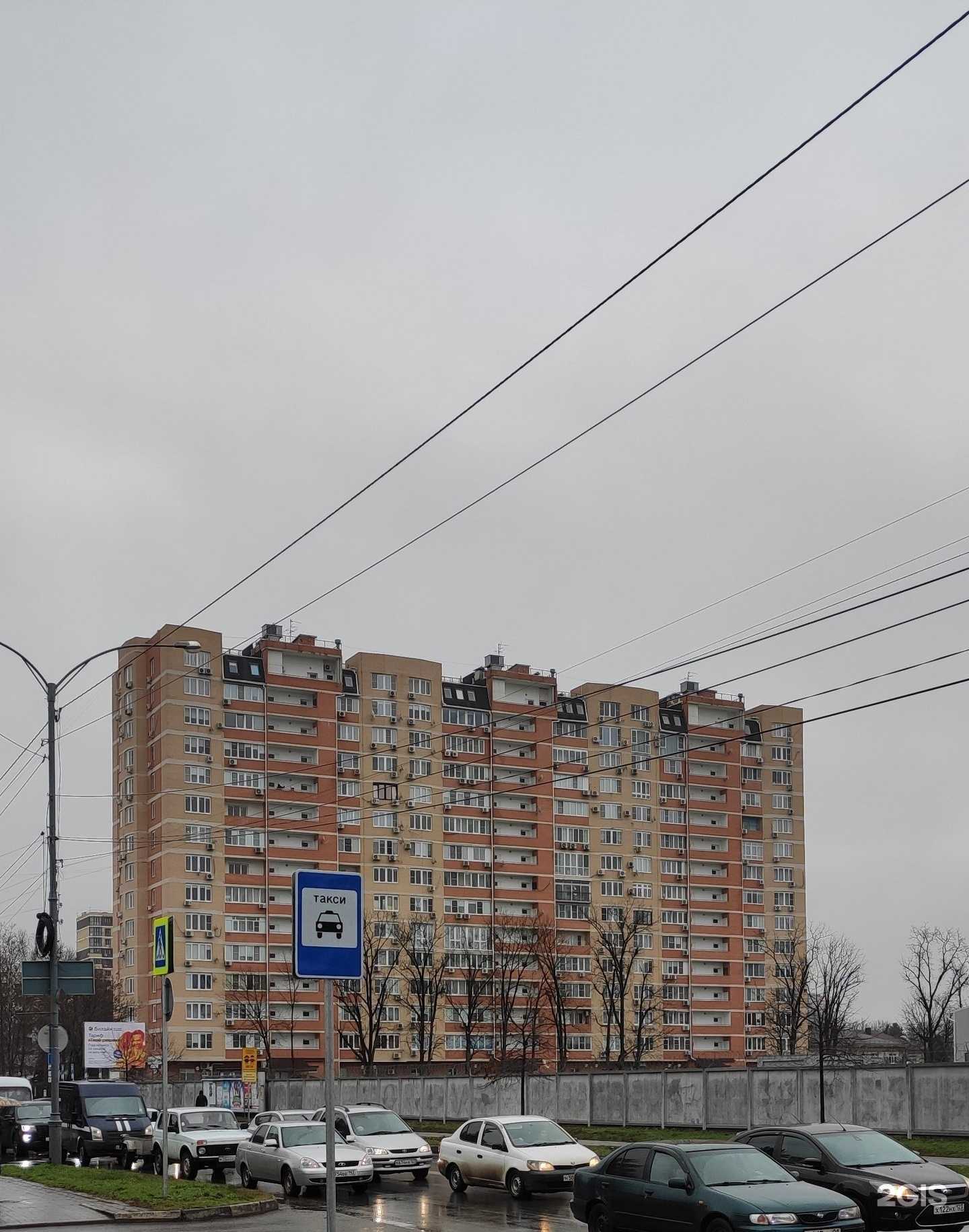 Отзывы на компанию Ника-ДМ в г. Краснодар c фото