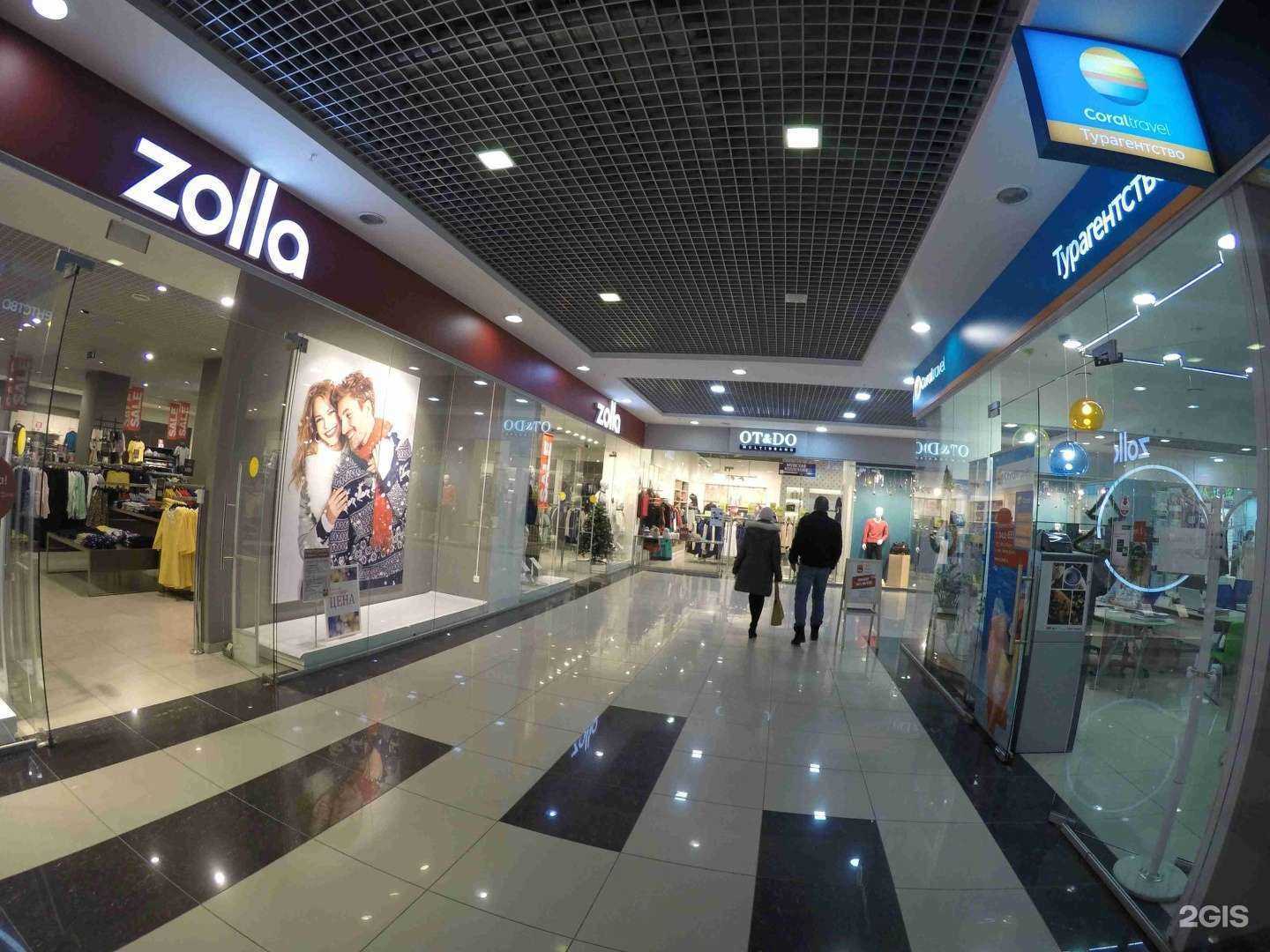 Отзывы на компанию Акварель тур в Ижевске c фото