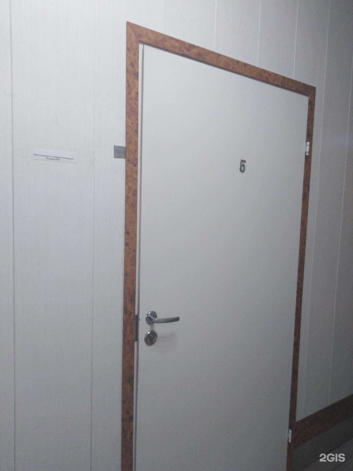 Отзывы на компанию Промтех в Туле c фото