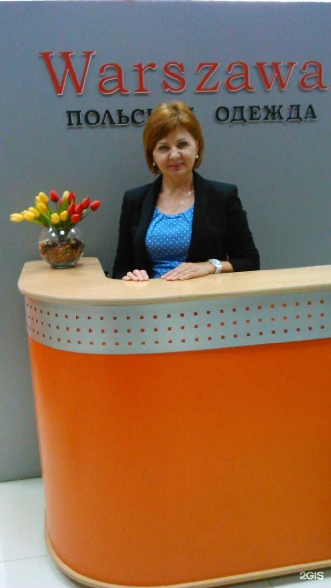 Отзывы на компанию Warszawa в Ставрополе c фото