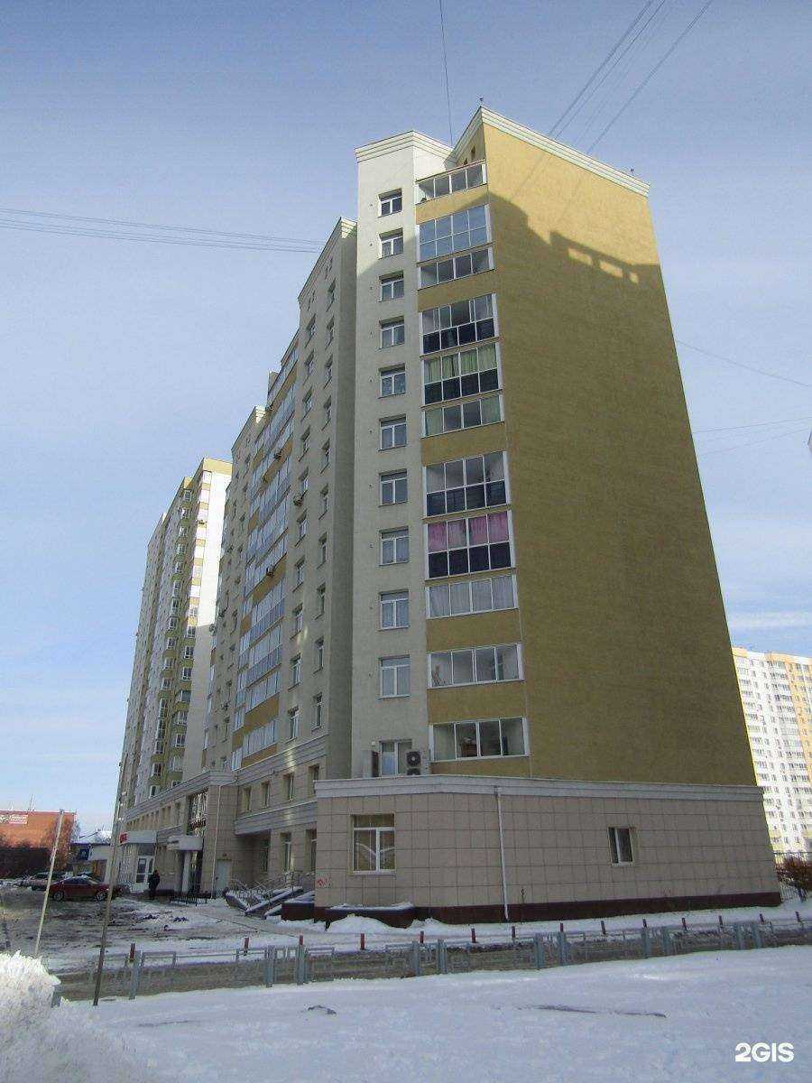 Отзывы на компанию Комплексные поставки в Екатеринбурге c фото - фотография 2 из 2