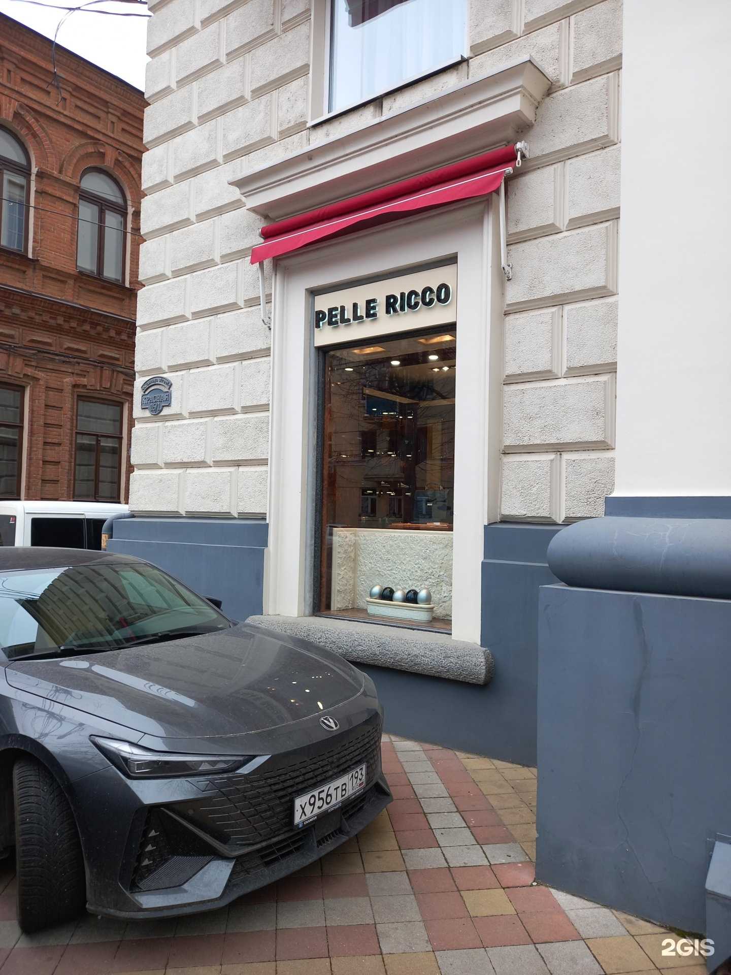 Отзывы на компанию Pelle Ricco в Краснодаре c фото