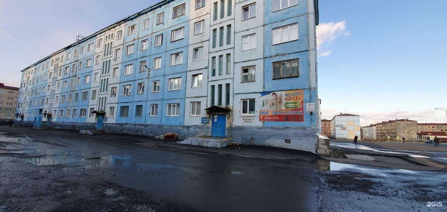 Отзывы на компанию Фитосауна в Норильске c фото - фотография 2 из 2