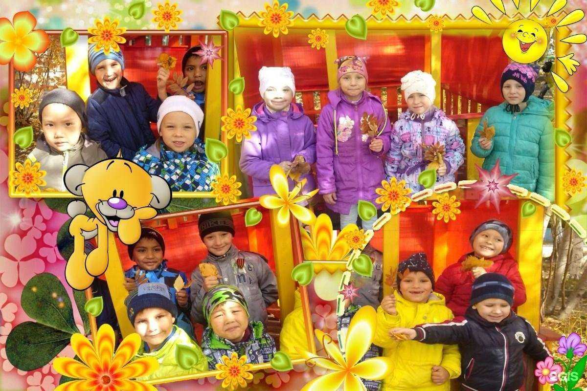 Отзывы на компанию Детский сад комбинированного вида № 33 в г. Ангарск c фото