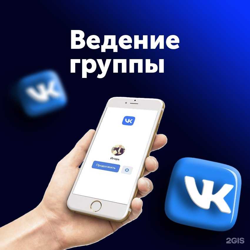 Отзывы на компанию Digital Marketing в Ижевске c фото