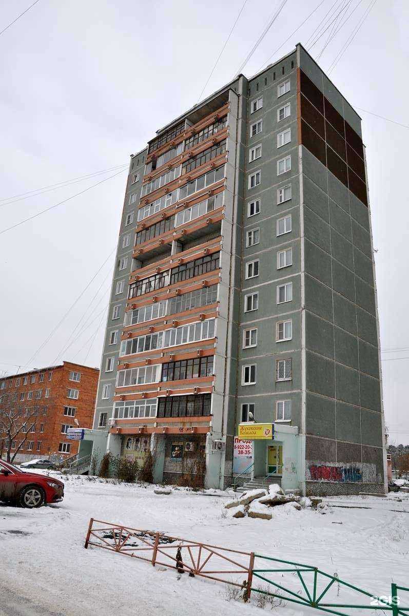 Отзывы на компанию Элит в Екатеринбурге c фото - фотография 2 из 2