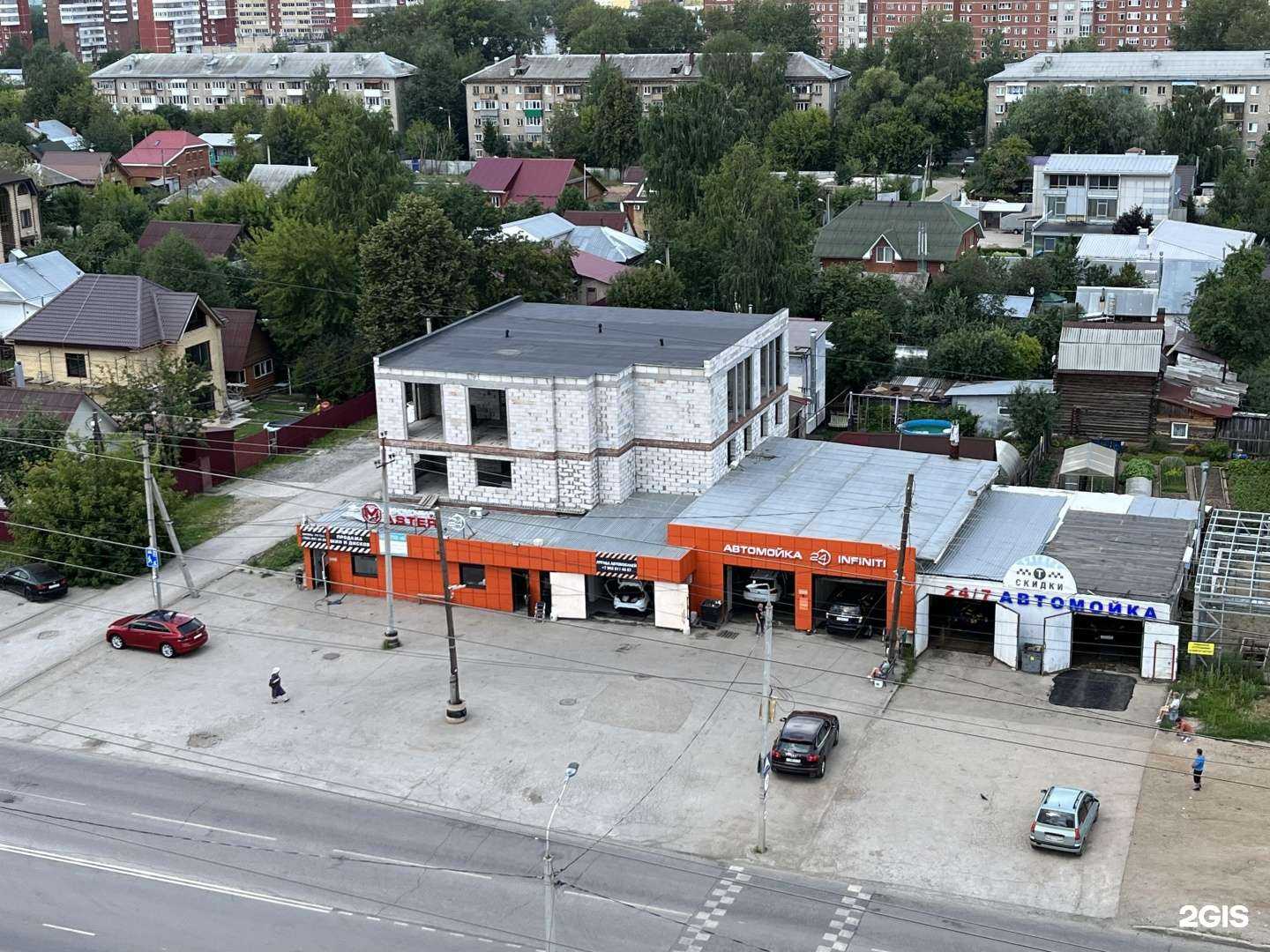 Отзывы на компанию Багира в Перми c фото