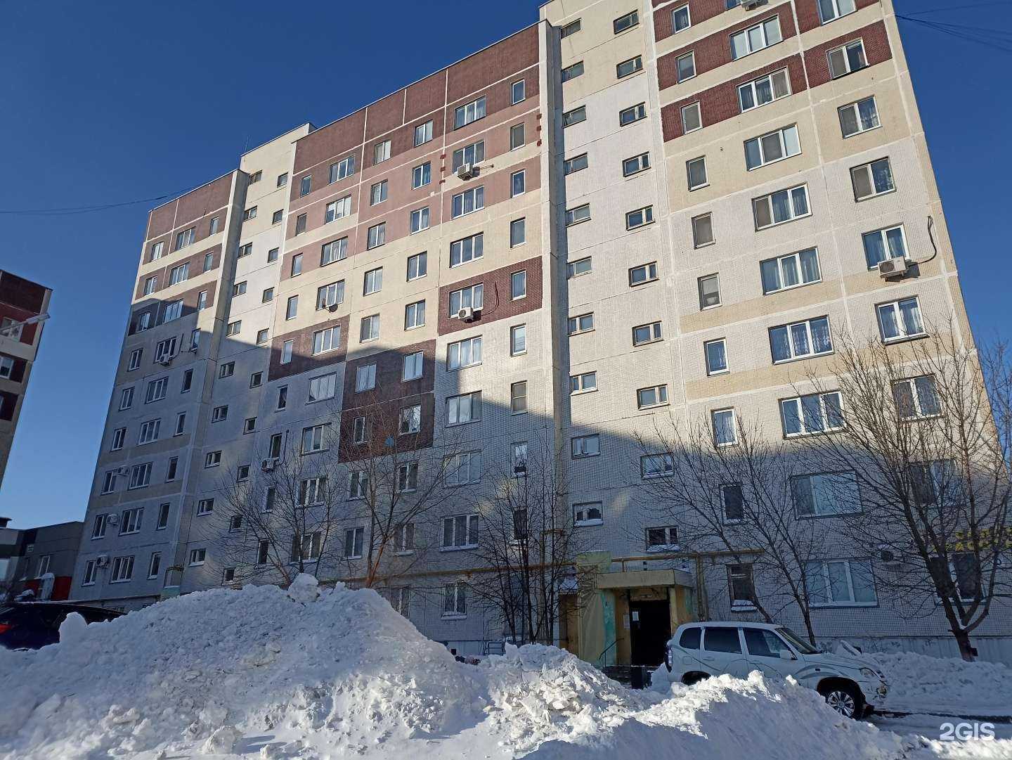 Отзывы на компанию Denticum в Набережных Челнах c фото - фотография 2 из 2