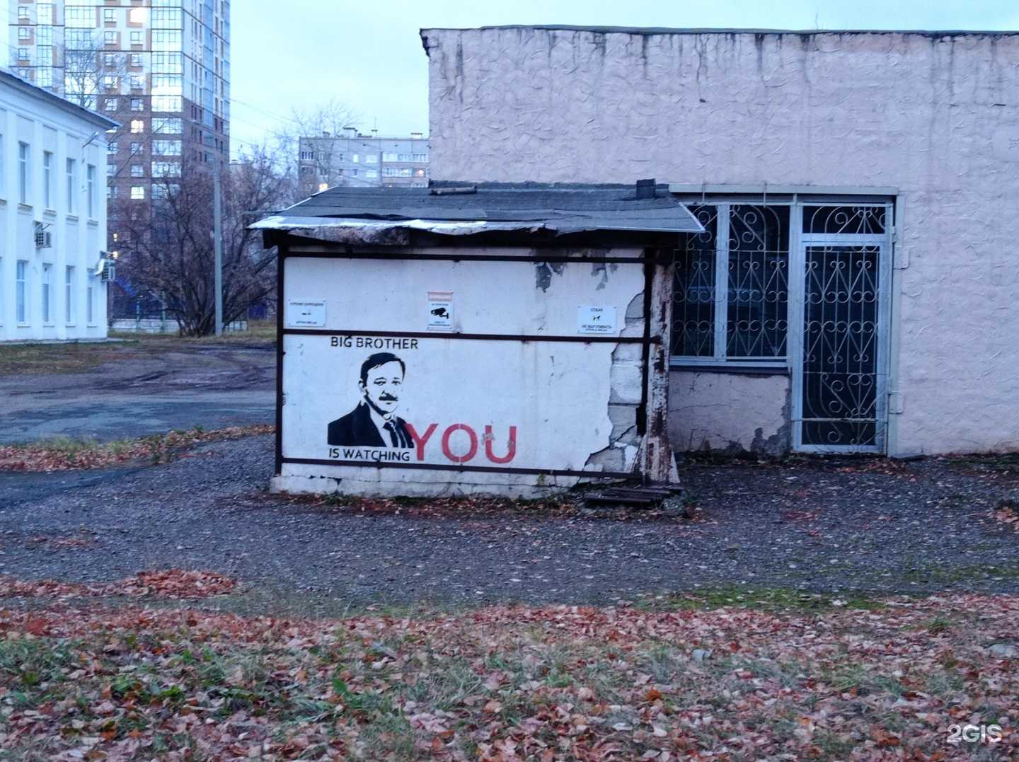 Отзывы на компанию Гуманитарный лицей в Ижевске c фото