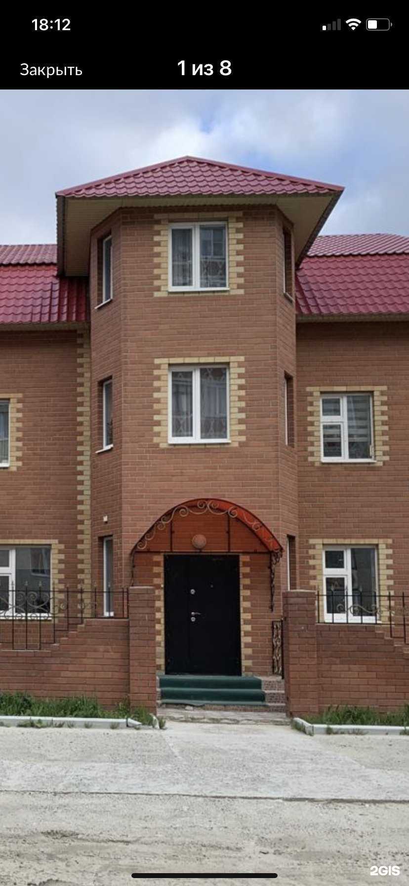 Отзывы на компанию Хостел в Мегионе c фото