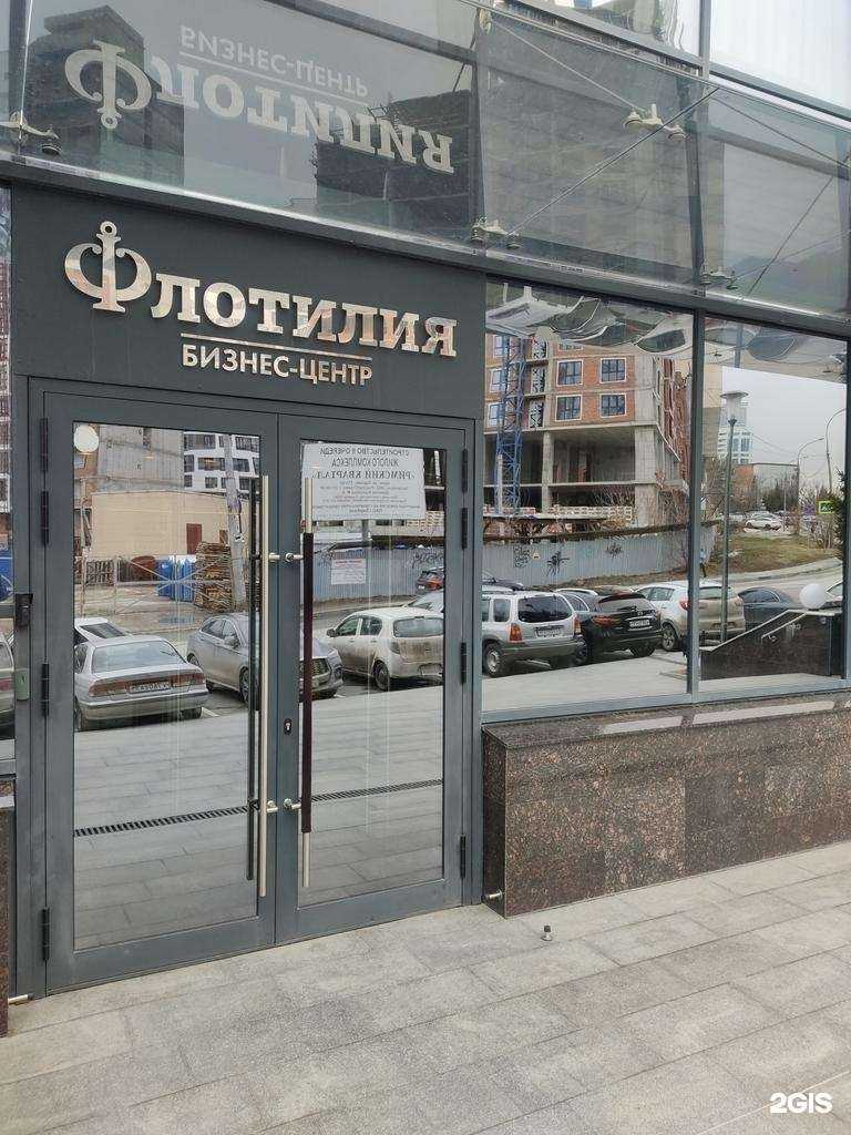 Отзывы на компанию ГлавЭлектроСнаб в г. Новосибирск c фото