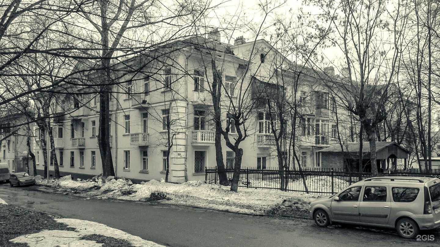 Отзывы на компанию Варяг в Уфе c фото - фотография 2 из 2
