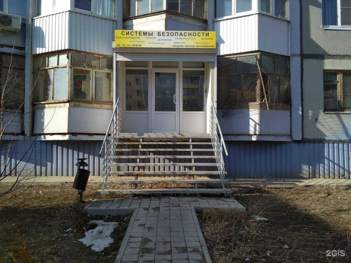 Отзывы на компанию Торгово-монтажная компания в г. Волгоград c фото