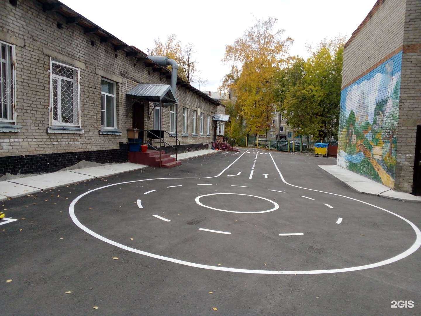 Отзывы на компанию Аринушка в Новосибирске c фото