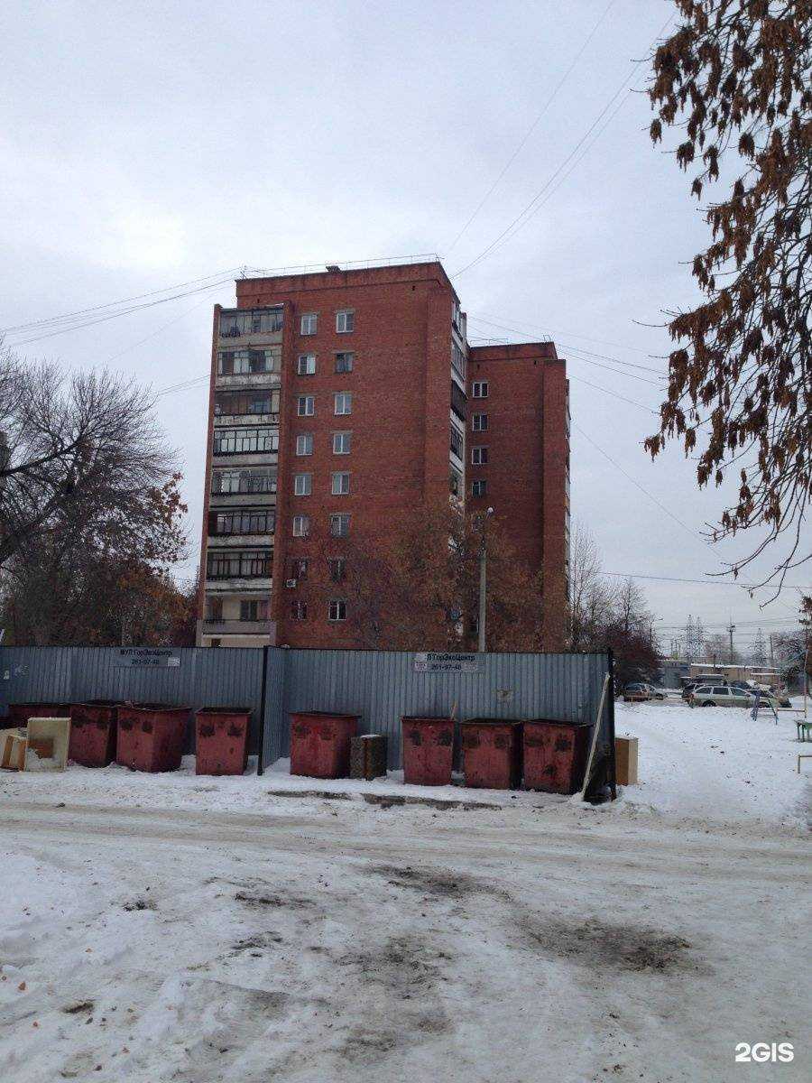 Отзывы на компанию Харизма в Челябинске c фото - фотография 2 из 2