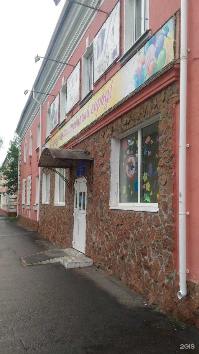 Отзывы на компанию Аллегро в Омске c фото - фотография 2 из 2