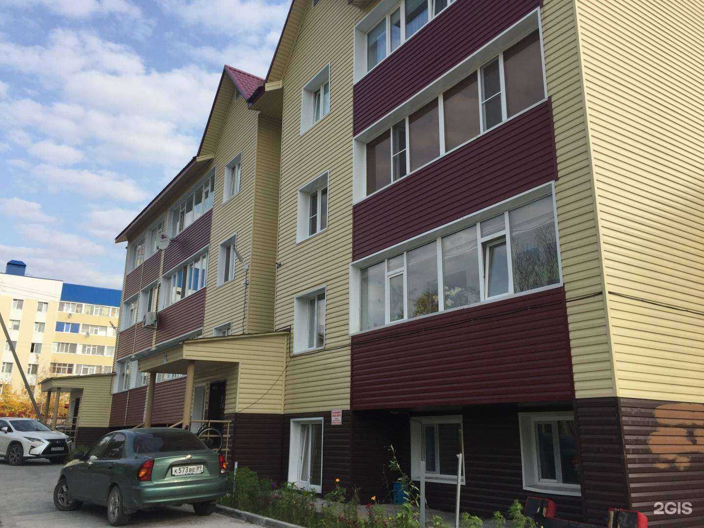 Отзывы на компанию Парикмахерская в Ноябрьске c фото