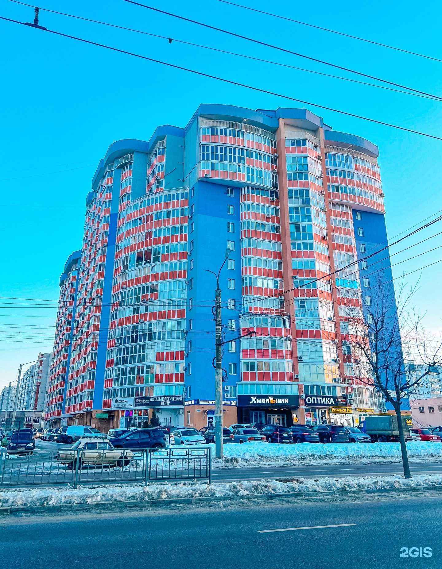 Отзывы на компанию Студия косметолога в Воронеже c фото - фотография 2 из 2