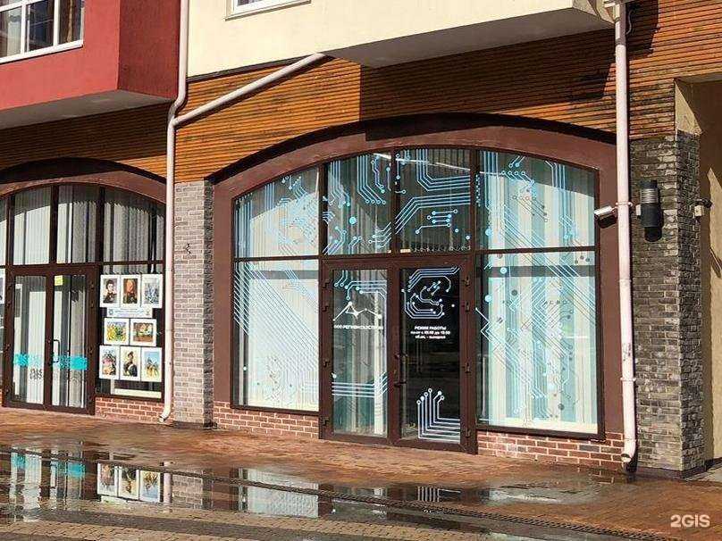 Отзывы на компанию РегионГазСтрой в Краснодаре c фото