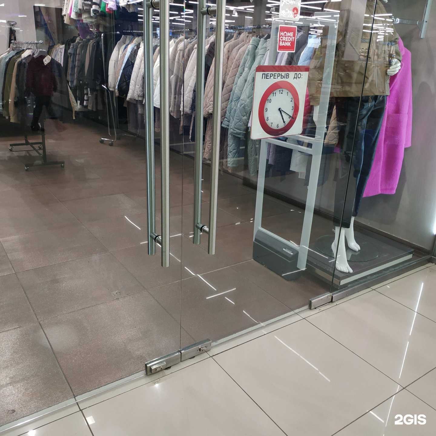 Отзывы на компанию Basa в г. Вологда c фото